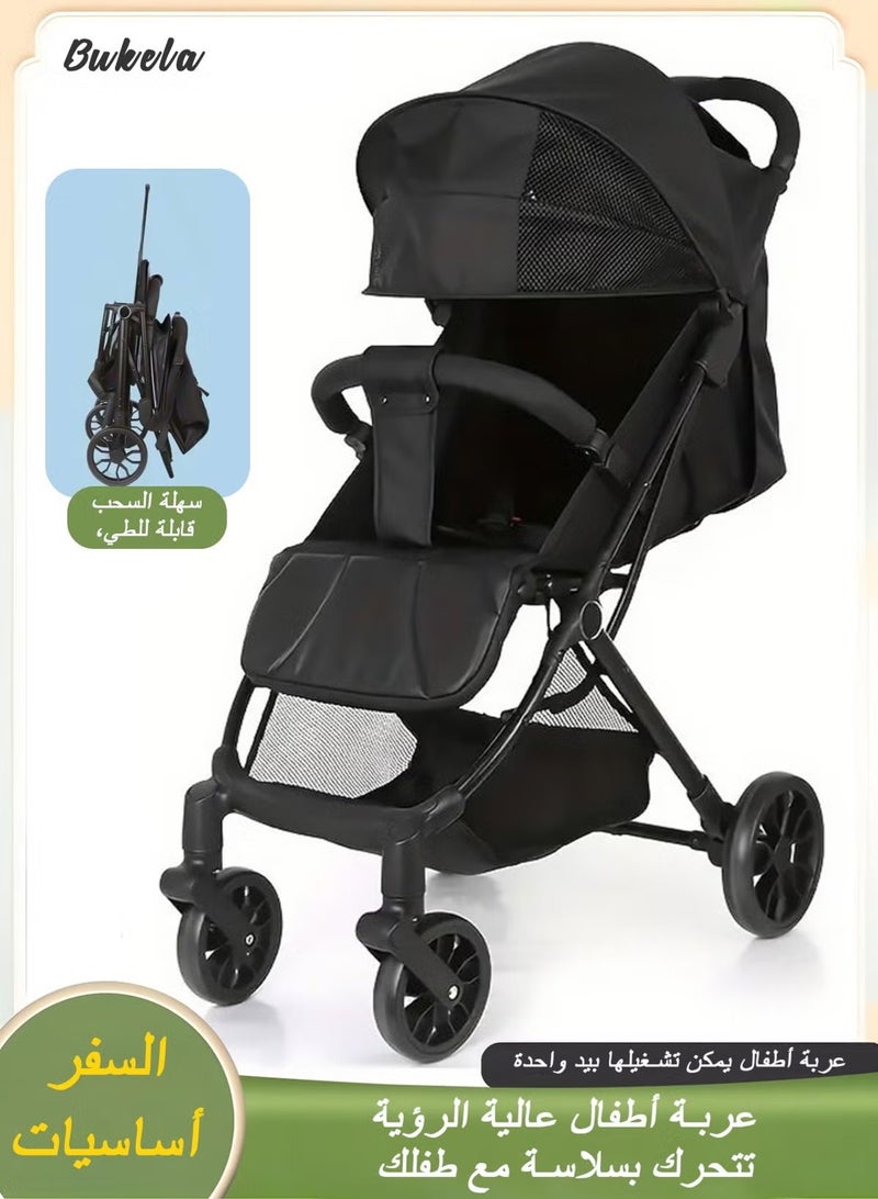 كيلا بوكيلا عربية اطفال فاخرة عالية خفيفة - عربة اطفال قابلة للطي بيد واحدة، مظلة شمس كبيرة، نظام تعليق 4 عجلات، ظهر قابل للتعديل وعجلات 360 درجة - Image 1